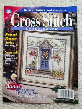 Better Homes and Gardens Cross Stitch Needlework Magazine April 1999 Front Door